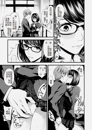 第29頁圖