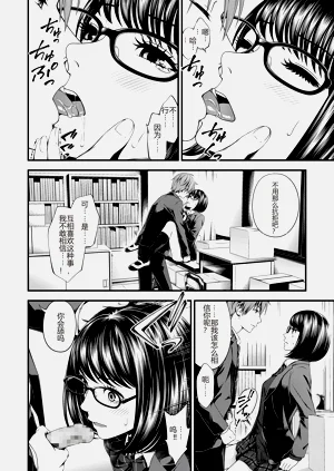 第30頁圖