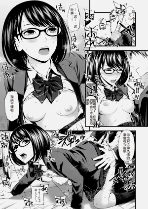 第37頁圖