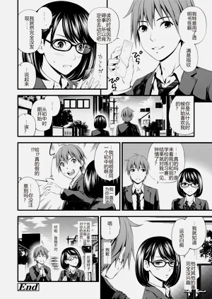 第42頁圖