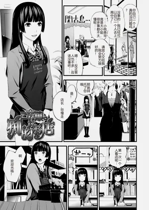 第43頁圖