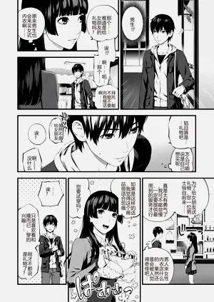 第44頁圖
