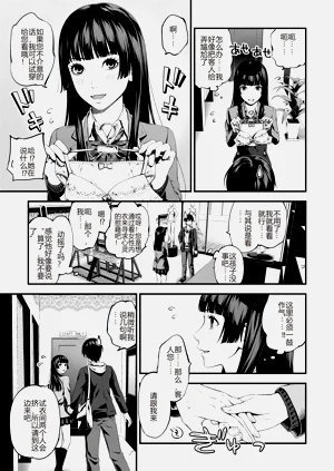 第45頁圖