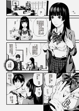 第46頁圖