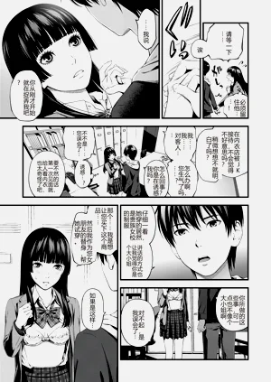 第47頁圖