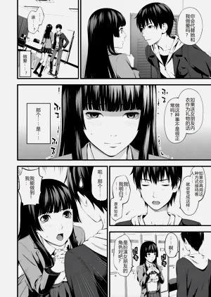 第48頁圖