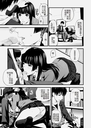 第49頁圖