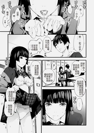 第51頁圖