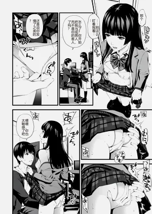 第52頁圖
