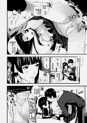 第56頁圖