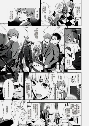 第10頁圖