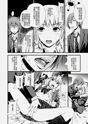 第11頁圖
