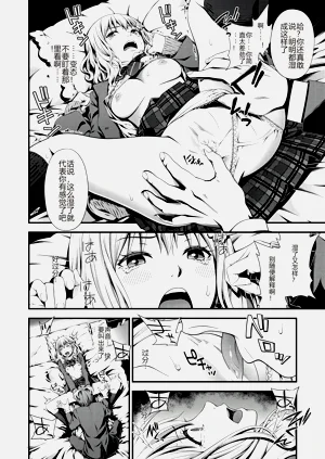 第13頁圖