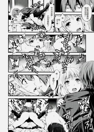 第21頁圖