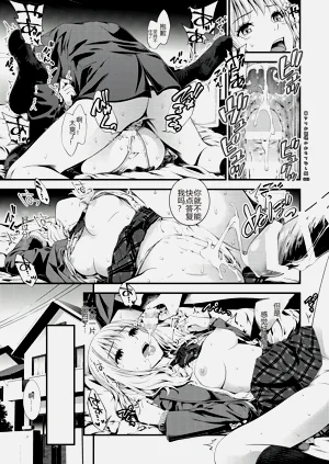 第22頁圖