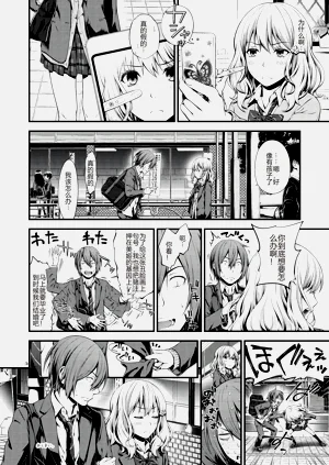 第23頁圖