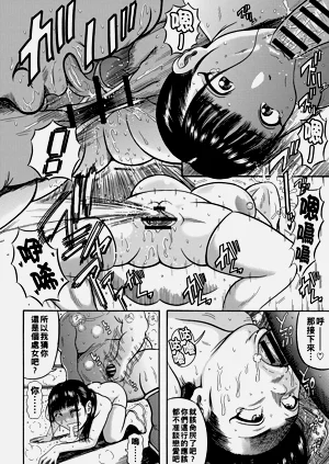 第109页图