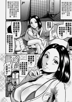 第117页图