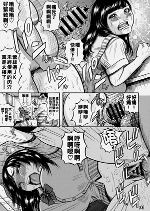 第136页图