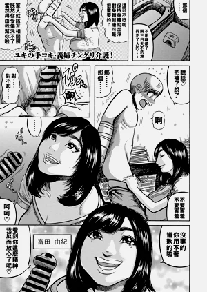 第148页图