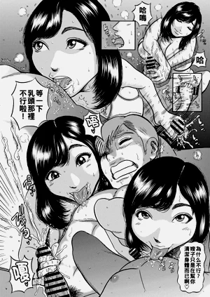 第153页图