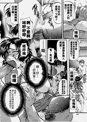 第39頁圖
