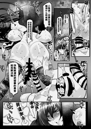 第106页图
