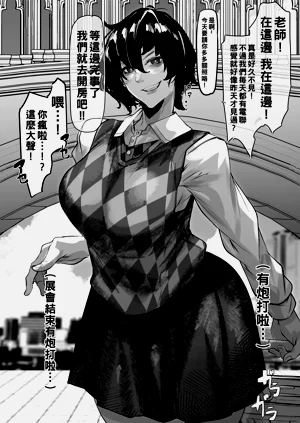 第147页图