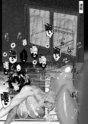 第151页图