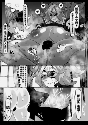第16页图