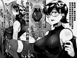 第163页图