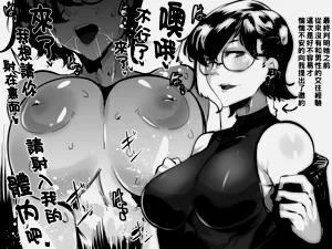 第165页图