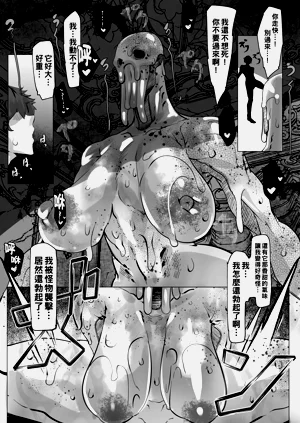 第173页图