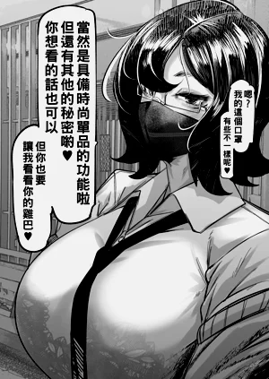 第5页图