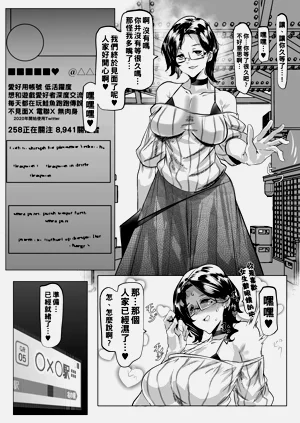 第50页图