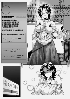 第56页图