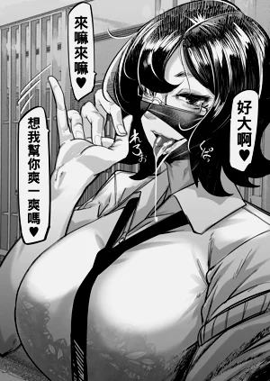 第6页图