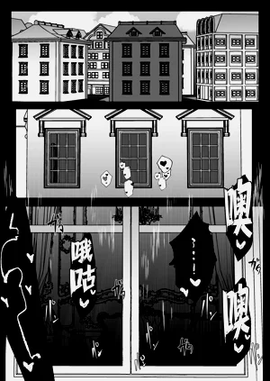 第77页图