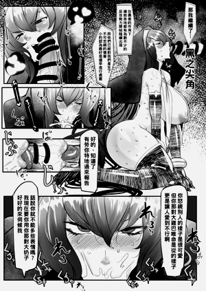 第98页图