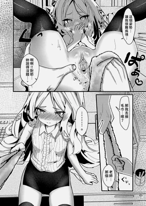 第12頁圖