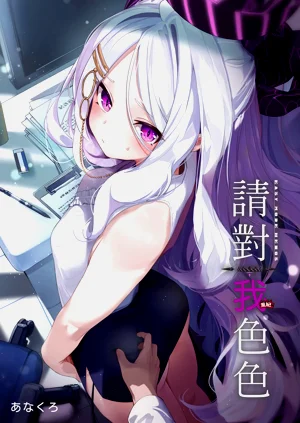 第2頁圖