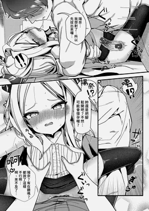 第26頁圖