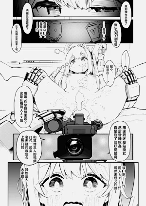 第30页图