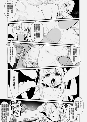 第33页图