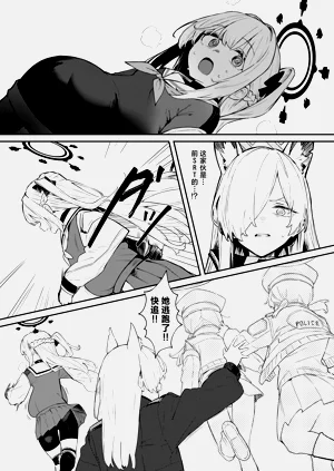第40页图