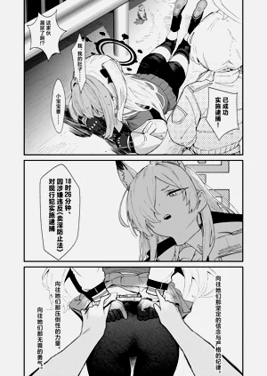 第42页图