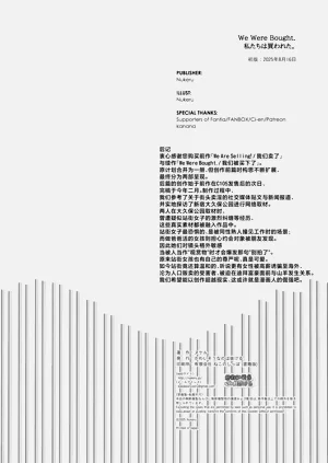 第45页图