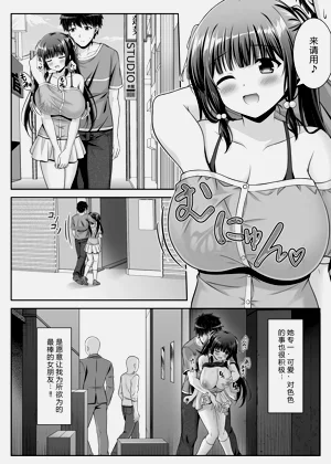 第14頁圖
