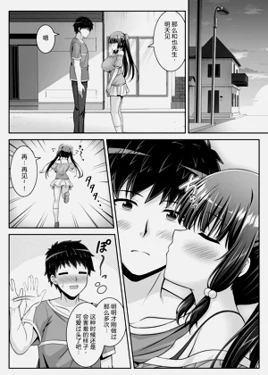 第15頁圖