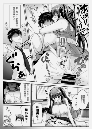 第25頁圖